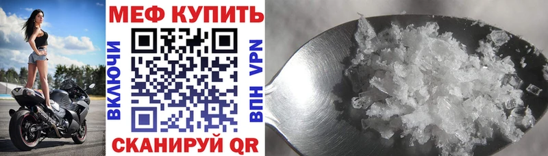 Наркошоп купить Гашиш  Канабис  КОКАИН  APVP  Меф мяу мяу  Семикаракорск