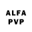 Alpha-PVP СК Auto Matic