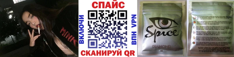Купить закладки  Семикаракорск  БУТИРАТ Butirat 