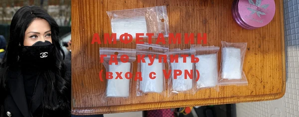 экстази Горнозаводск