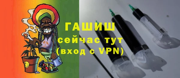 экстази Горнозаводск