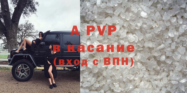 экстази Горнозаводск