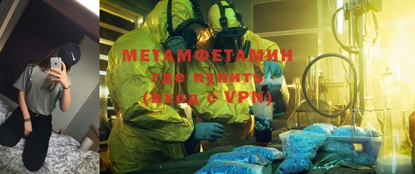 гашишное масло Горняк