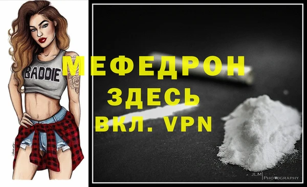 круглые Вязьма