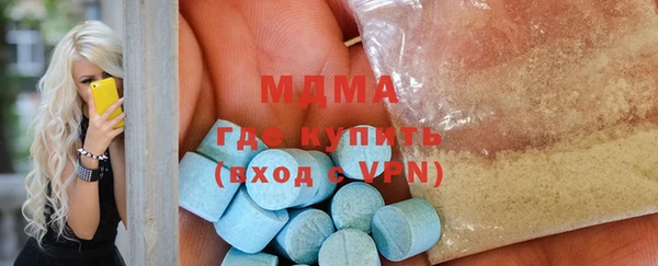круглые Вязьма