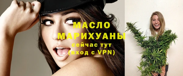 экстази Горнозаводск