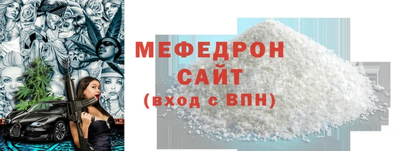 ГАЛЛЮЦИНОГЕННЫЕ ГРИБЫ Вяземский