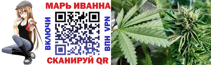 Купить где  Семикаракорск  Бошки марихуана OG Kush 